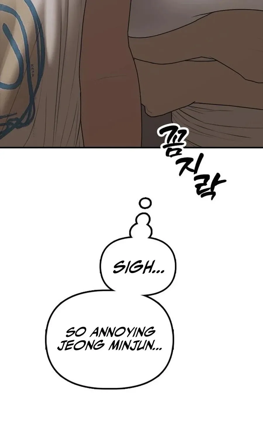 The End Has Come Chapter 18 page 84