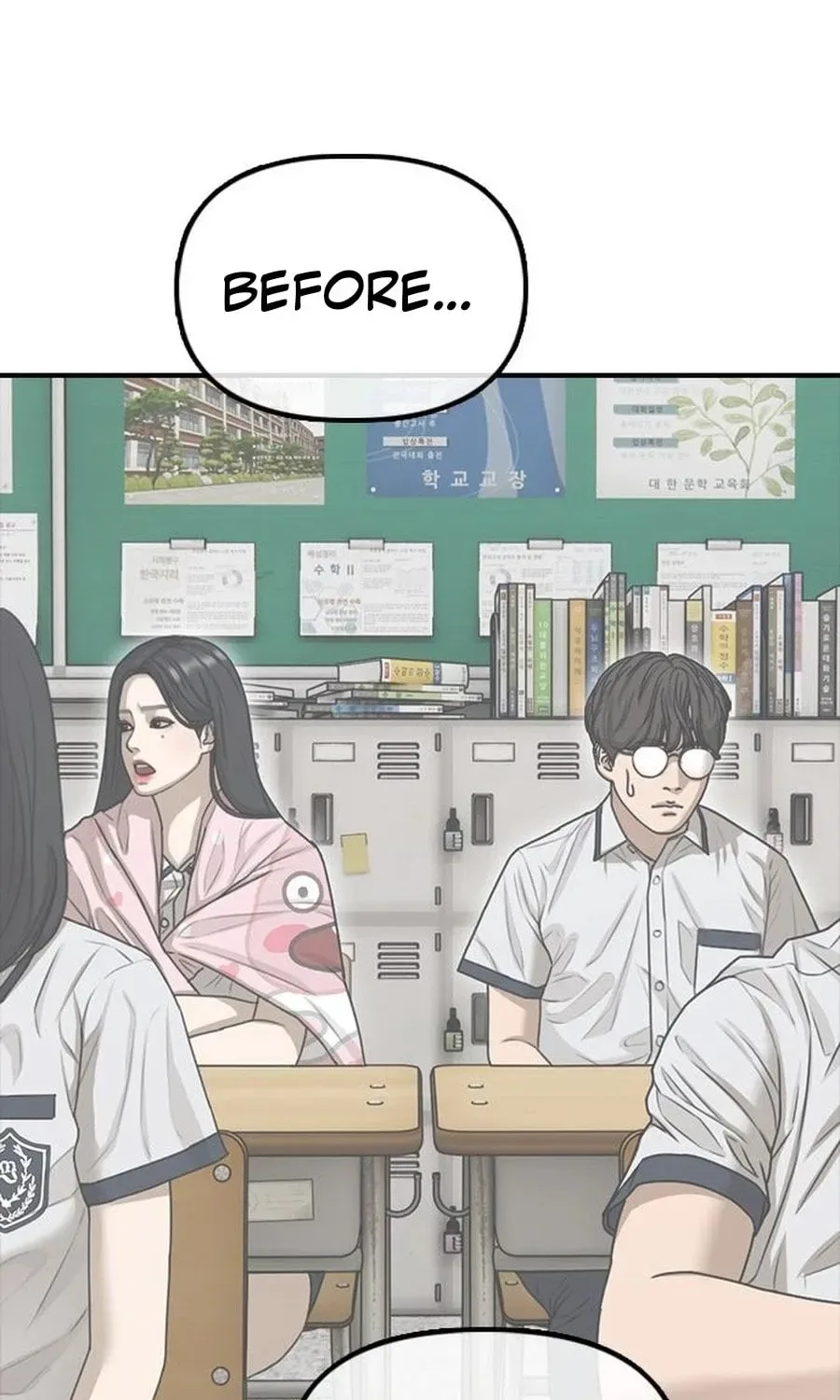 The End Has Come Chapter 18 page 87