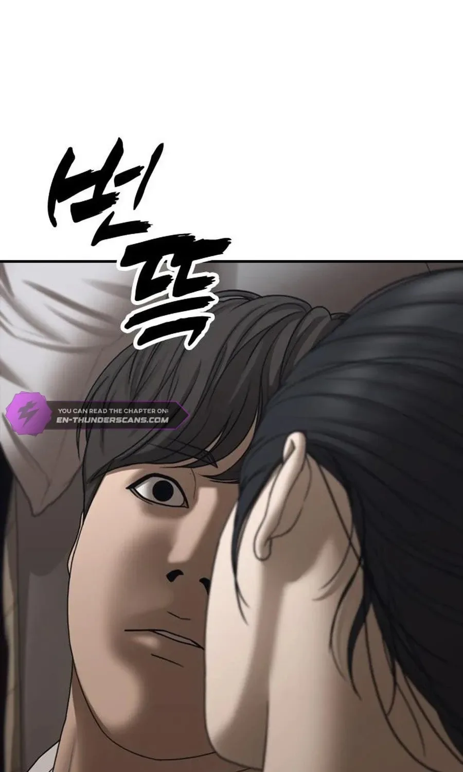 The End Has Come Chapter 18 page 100