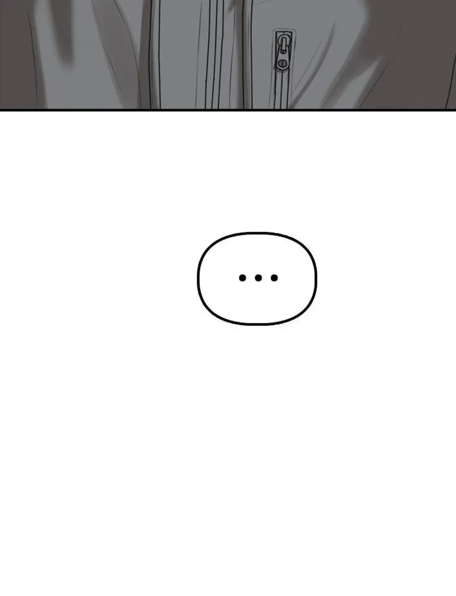 The End Has Come Chapter 18 page 139