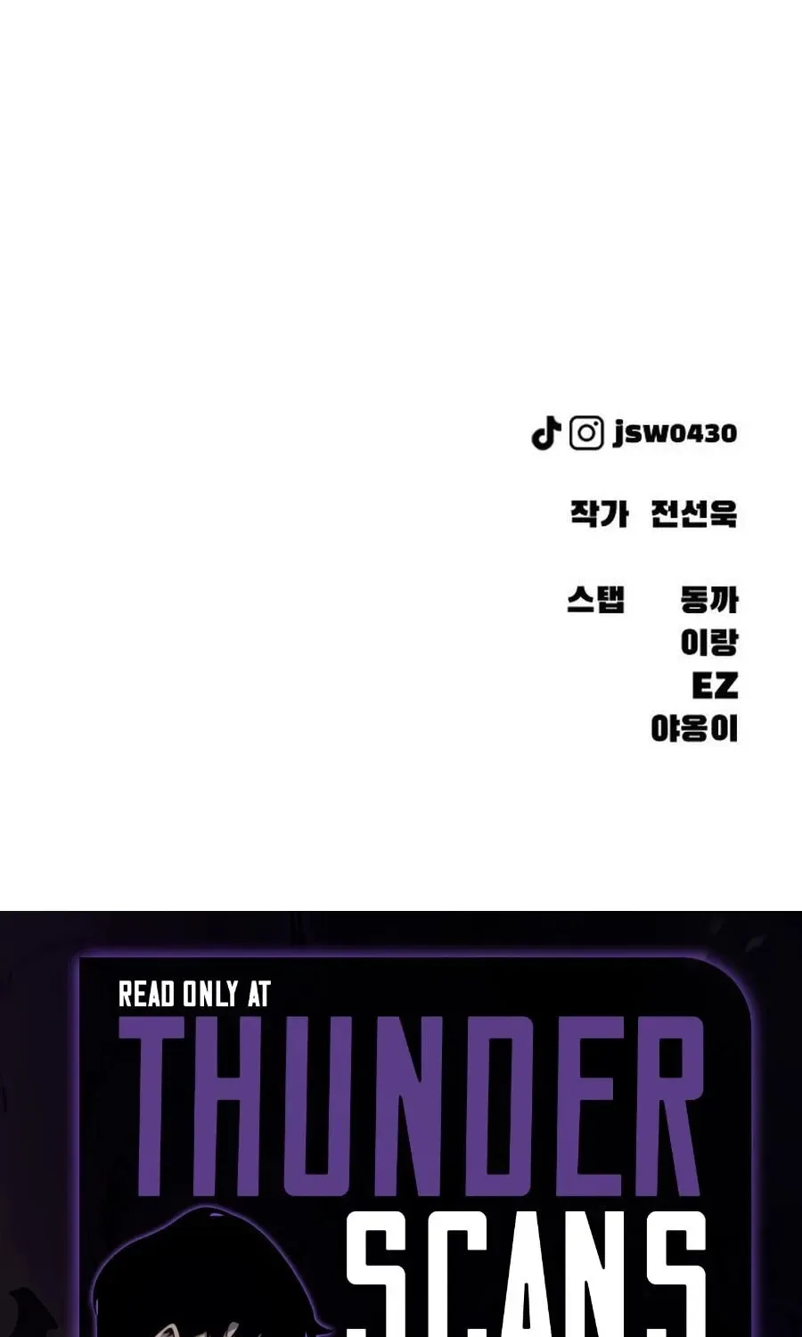 The End Has Come Chapter 18 page 210