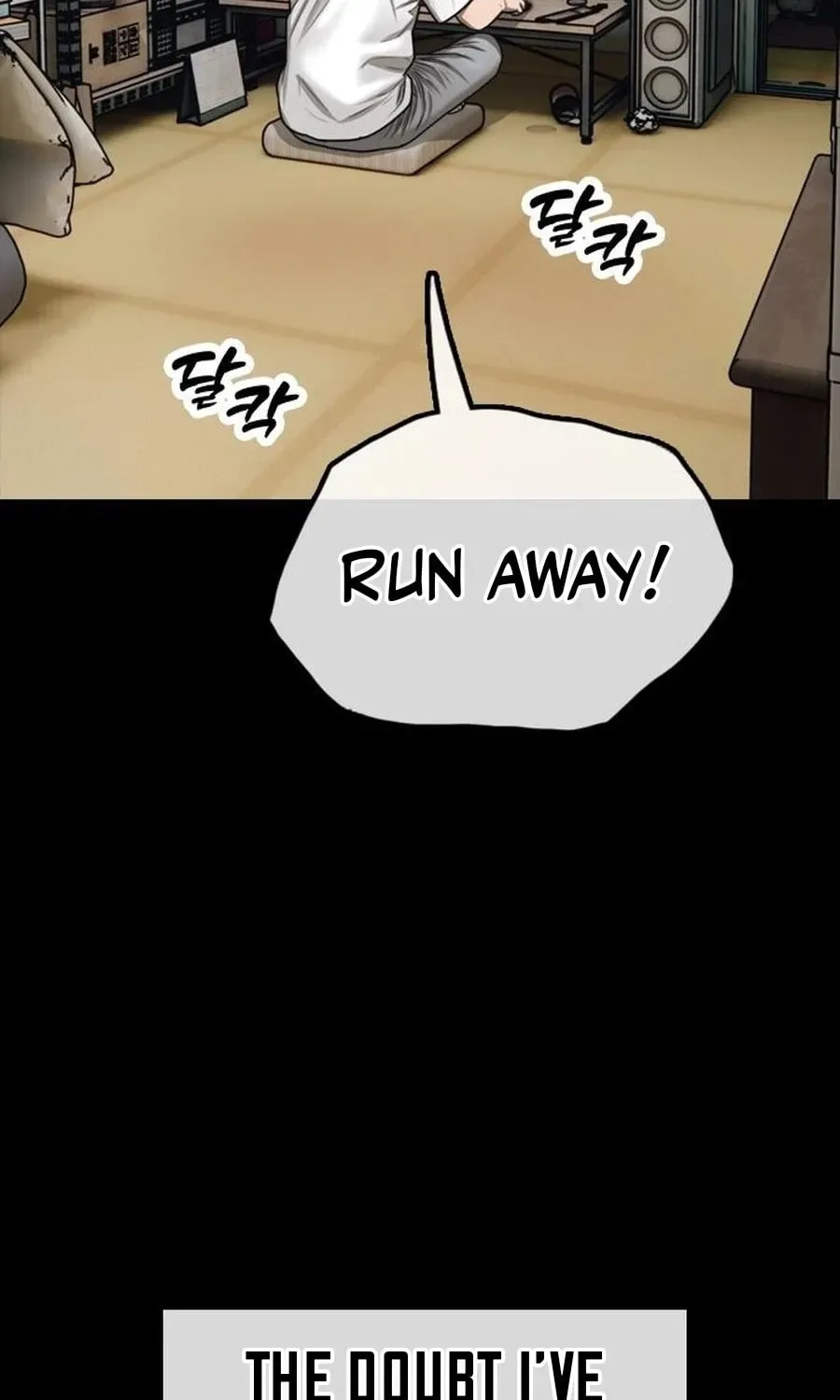 The End Has Come Chapter 19 page 3