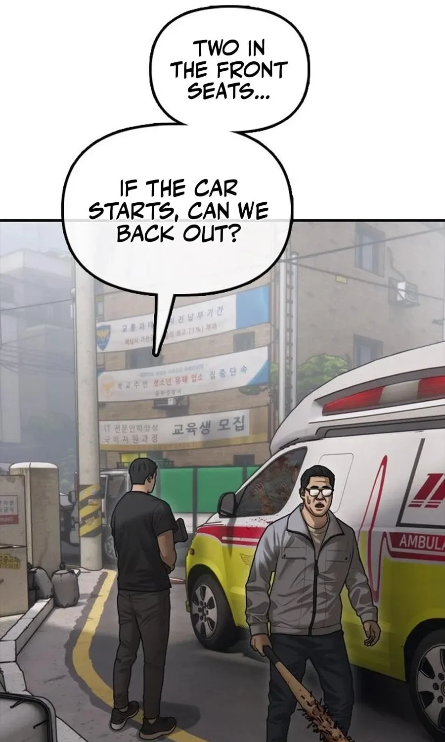 The End Has Come Chapter 19 page 18