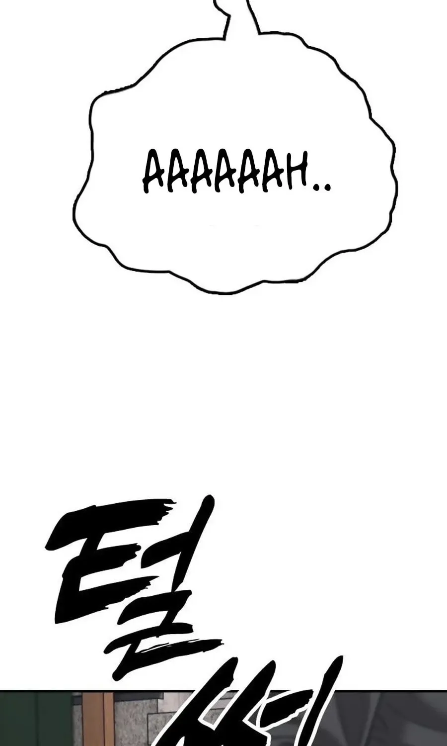 The End Has Come Chapter 19 page 47