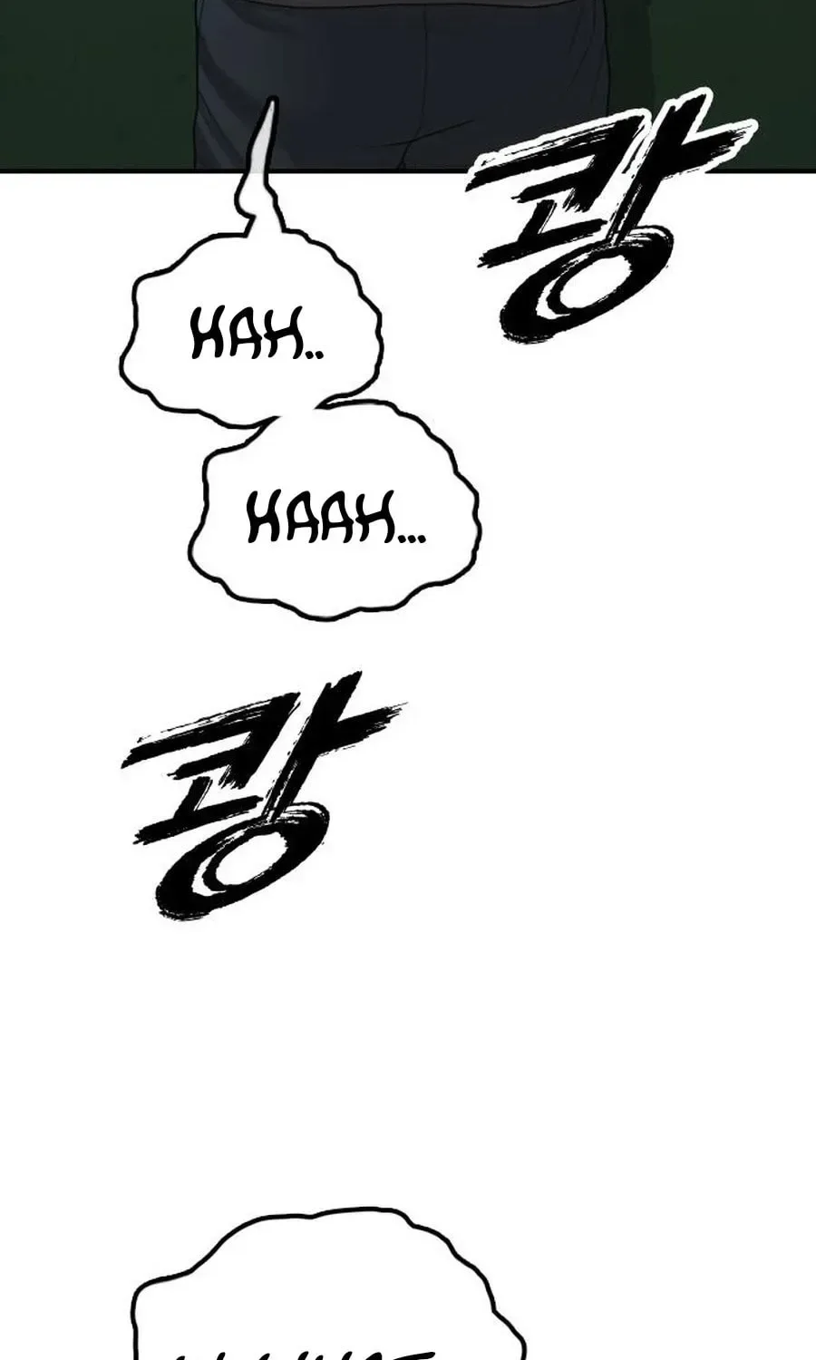 The End Has Come Chapter 19 page 53