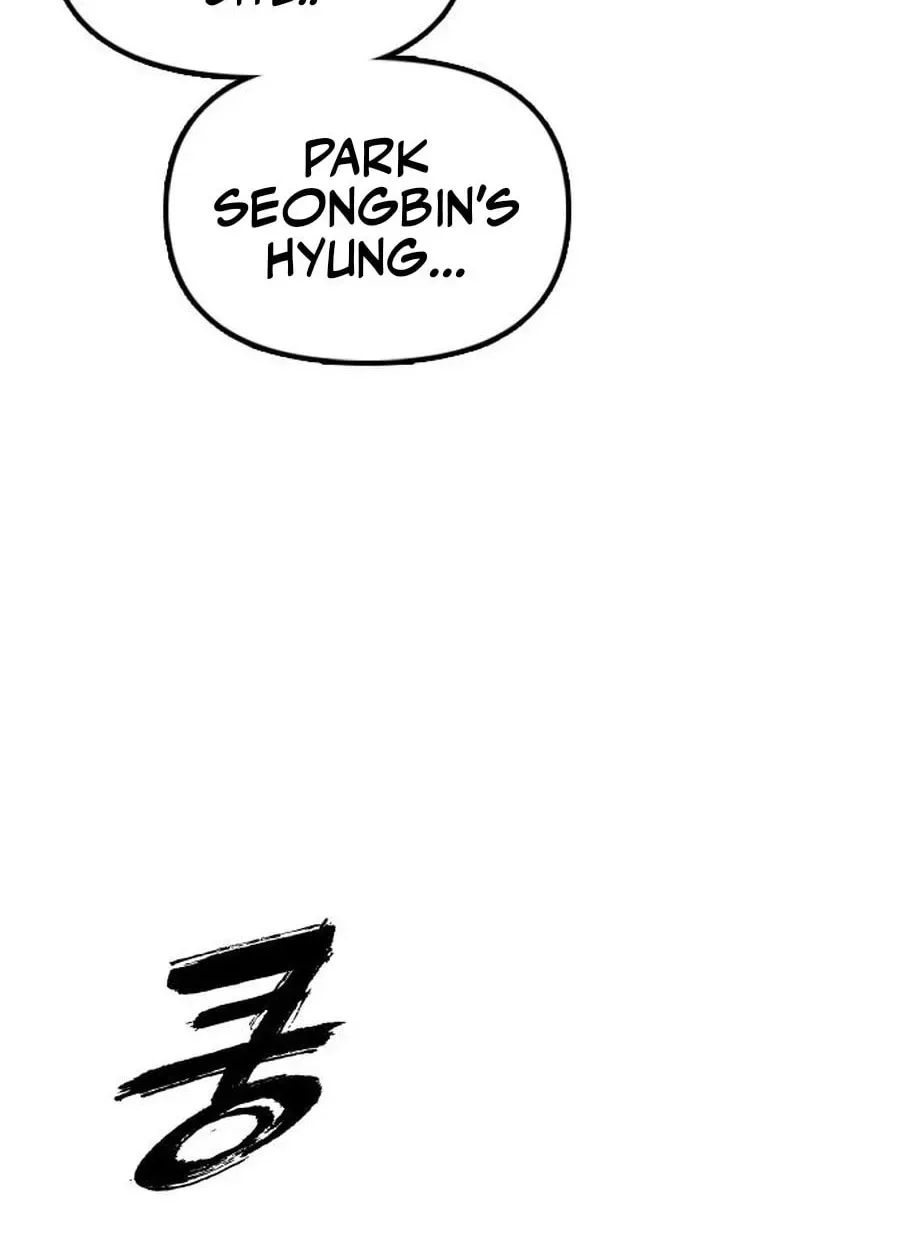 The End Has Come Chapter 19 page 57