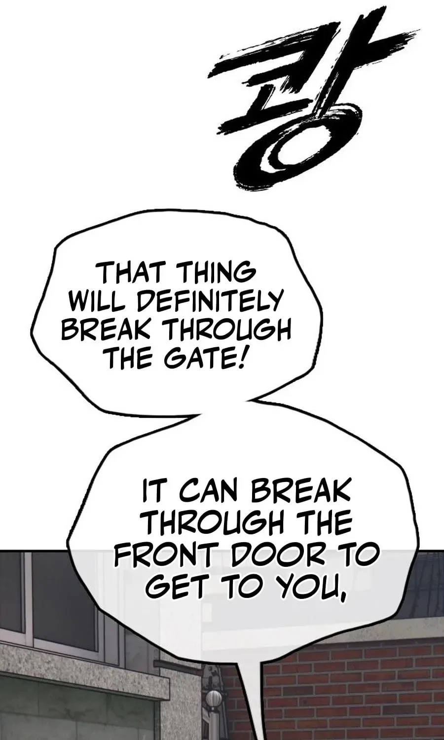 The End Has Come Chapter 19 page 81