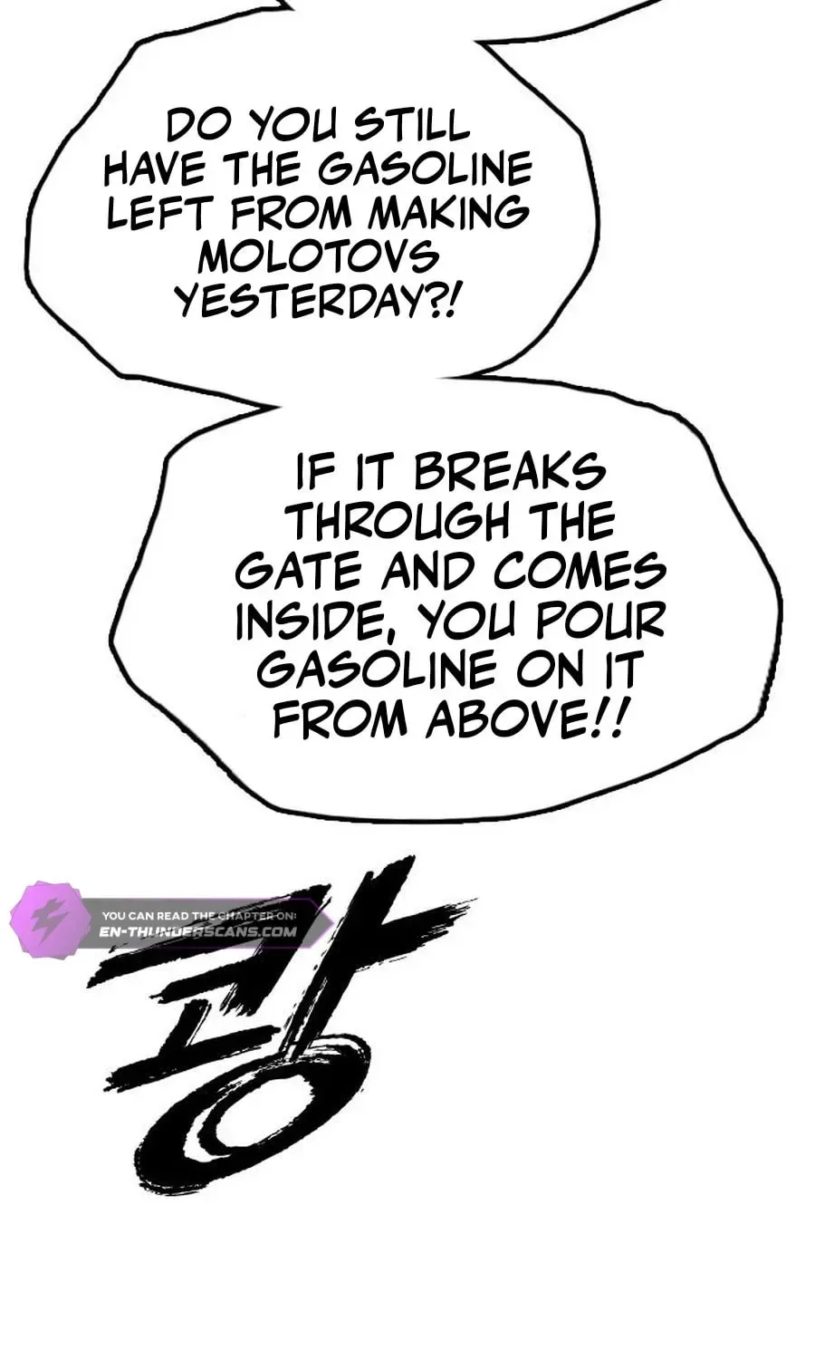 The End Has Come Chapter 19 page 83