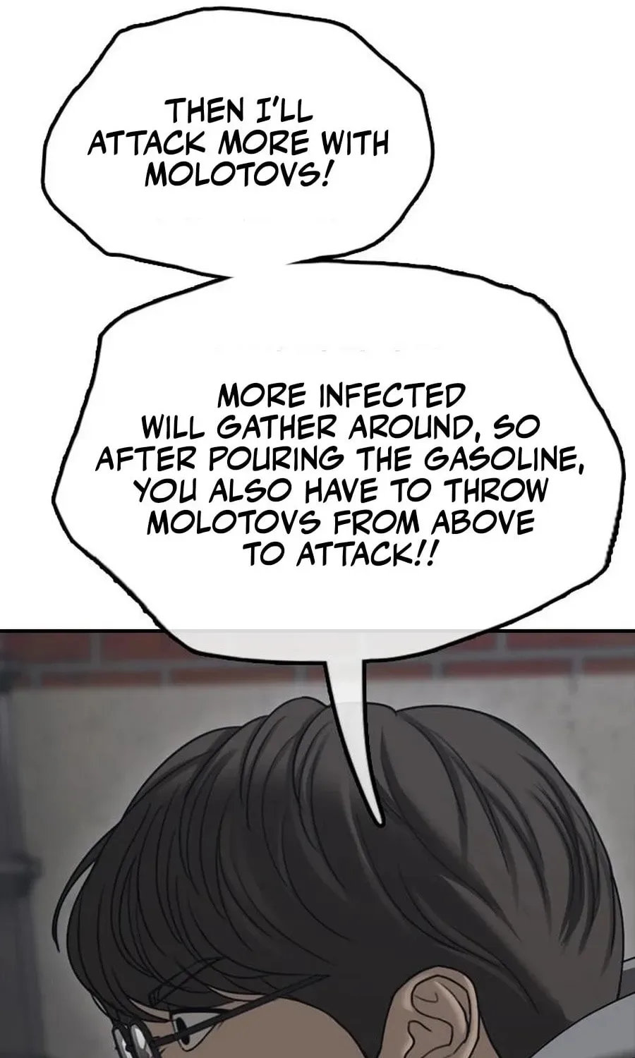 The End Has Come Chapter 19 page 84