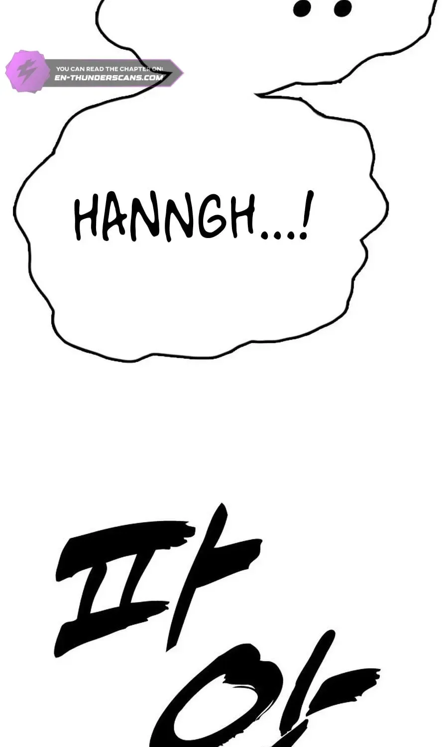The End Has Come Chapter 19 page 114