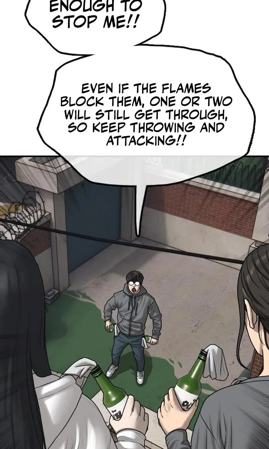 The End Has Come Chapter 19 page 122