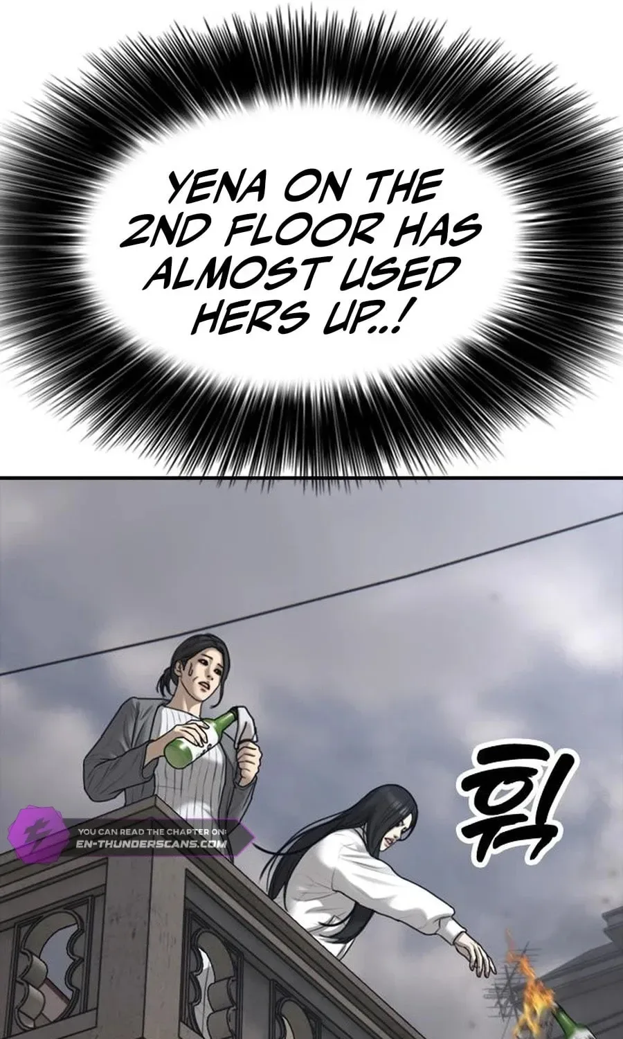 The End Has Come Chapter 19 page 129
