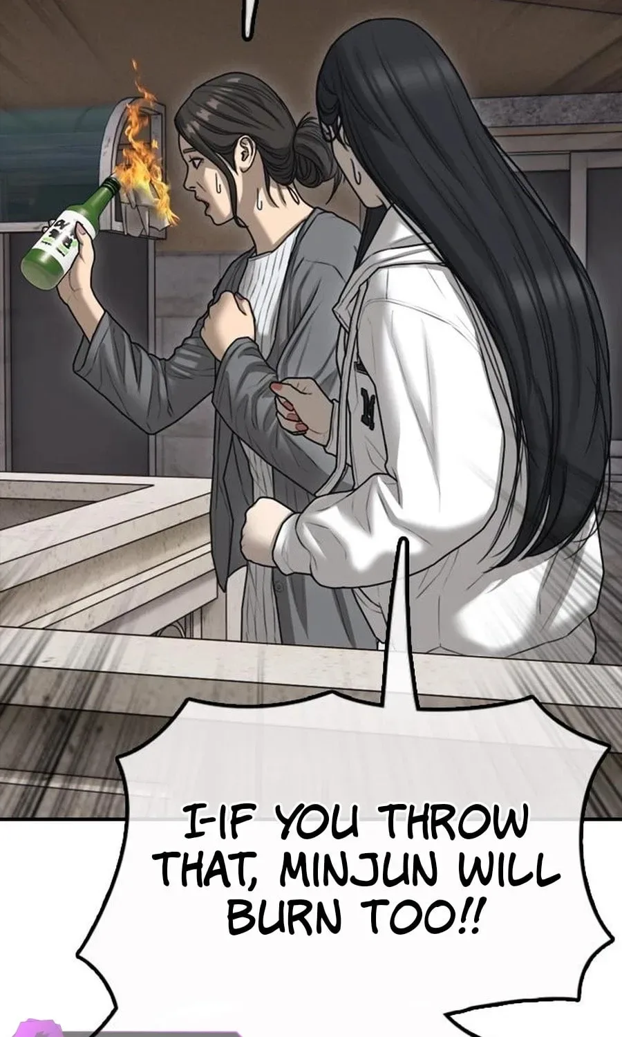 The End Has Come Chapter 19 page 139