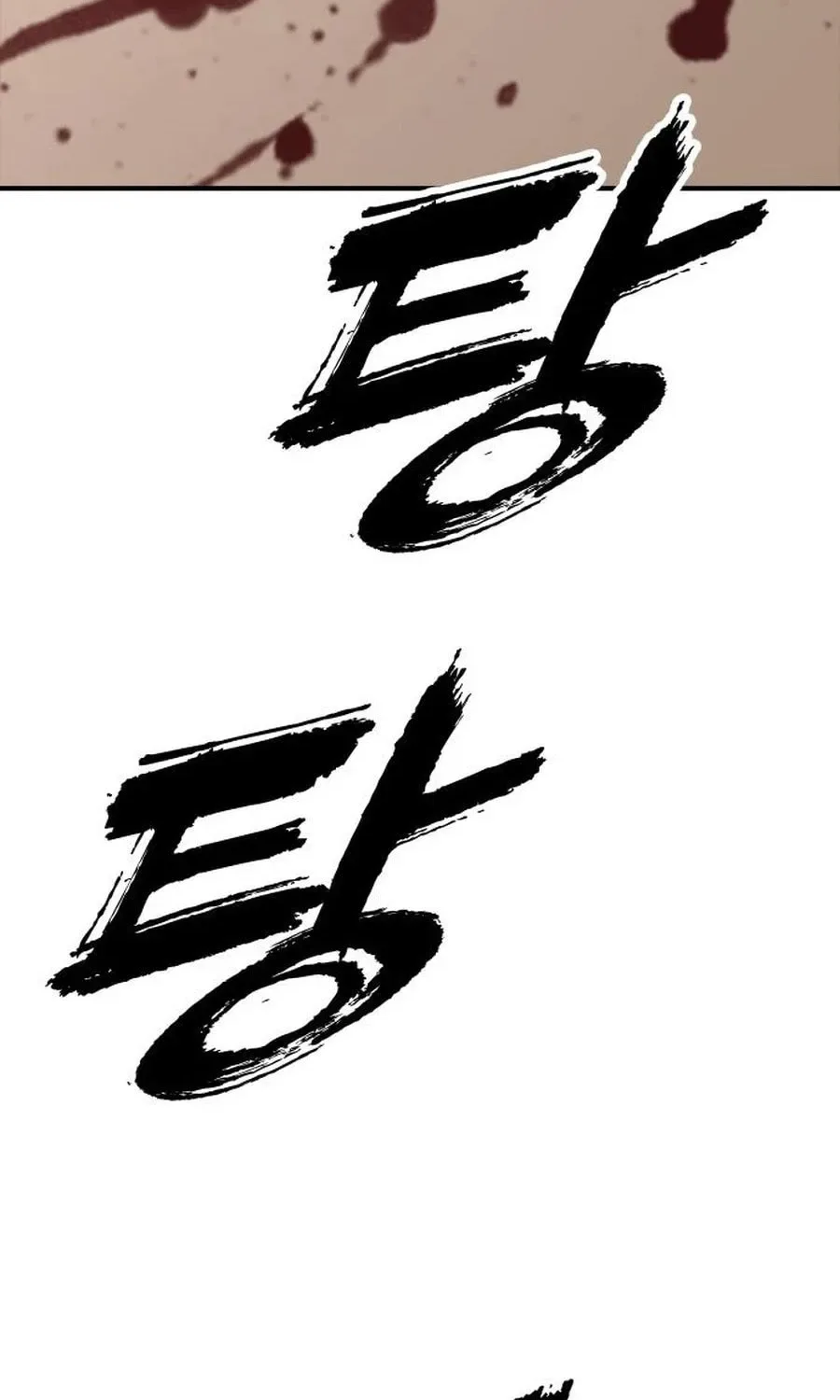 The End Has Come Chapter 19 page 152