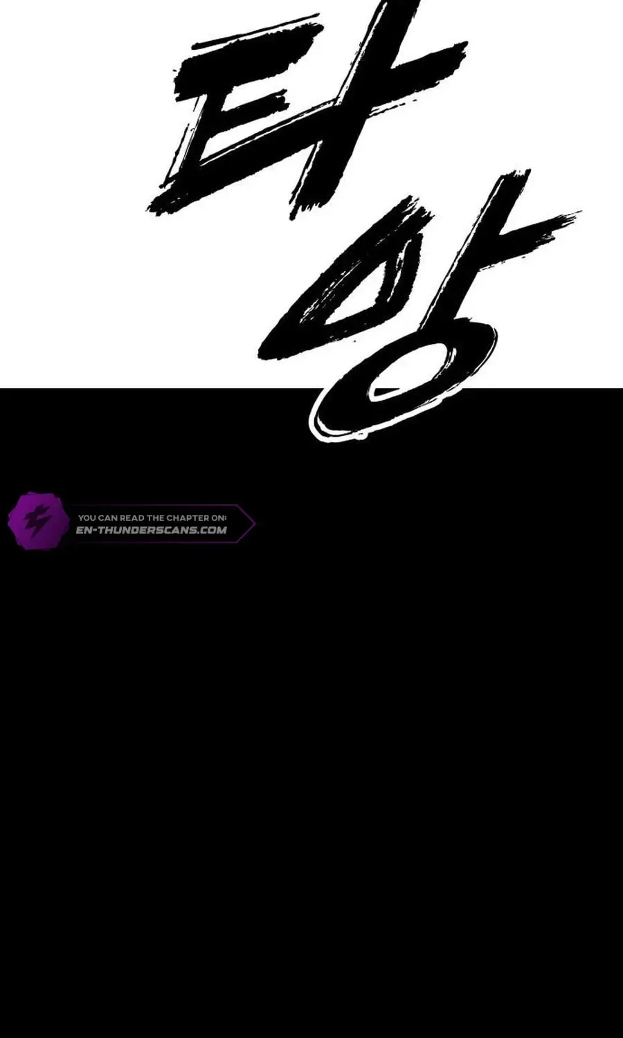 The End Has Come Chapter 19 page 153