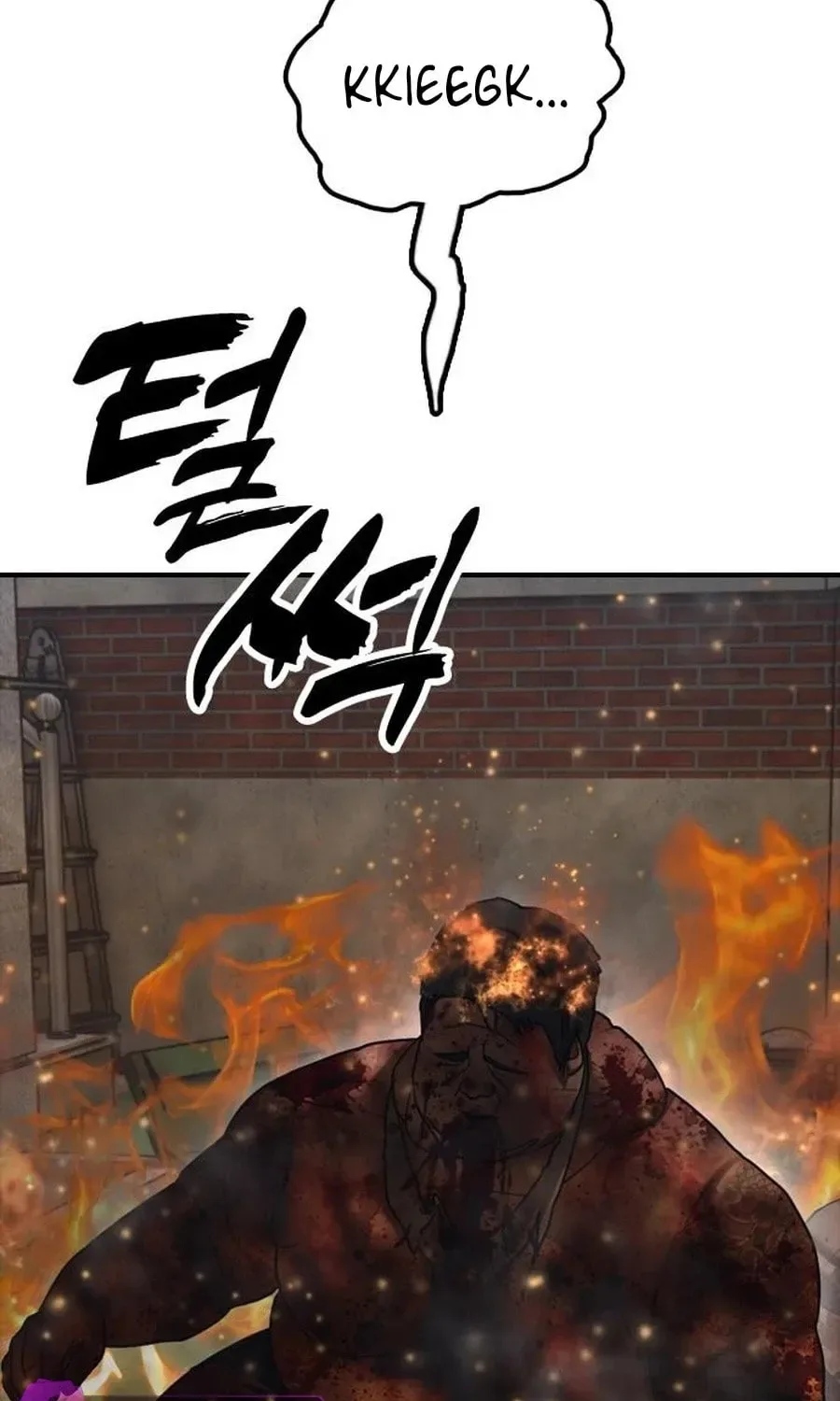 The End Has Come Chapter 19 page 163
