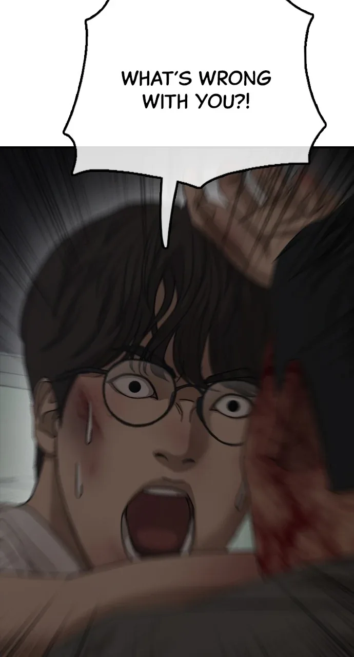 The End Has Come Chapter 2 page 24