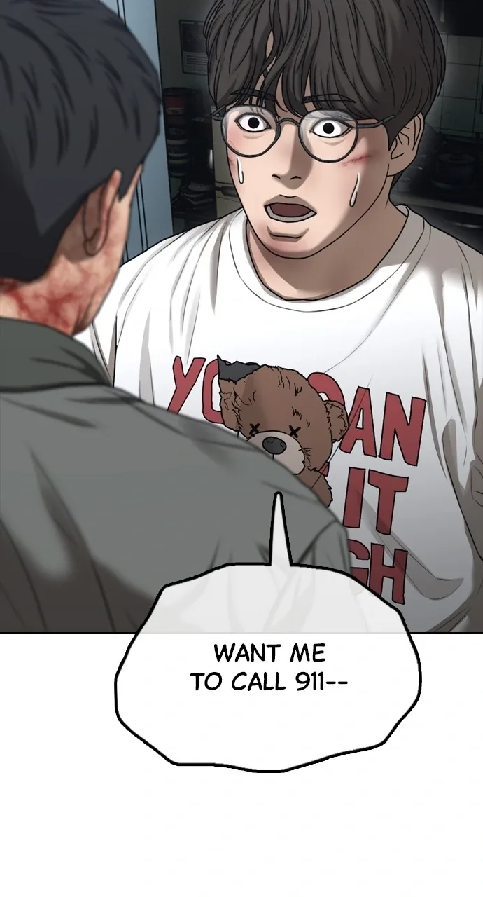 The End Has Come Chapter 2 page 16