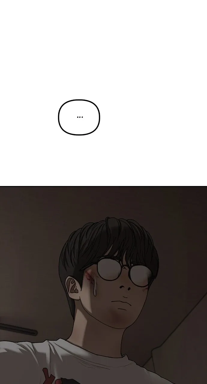 The End Has Come Chapter 2 page 4