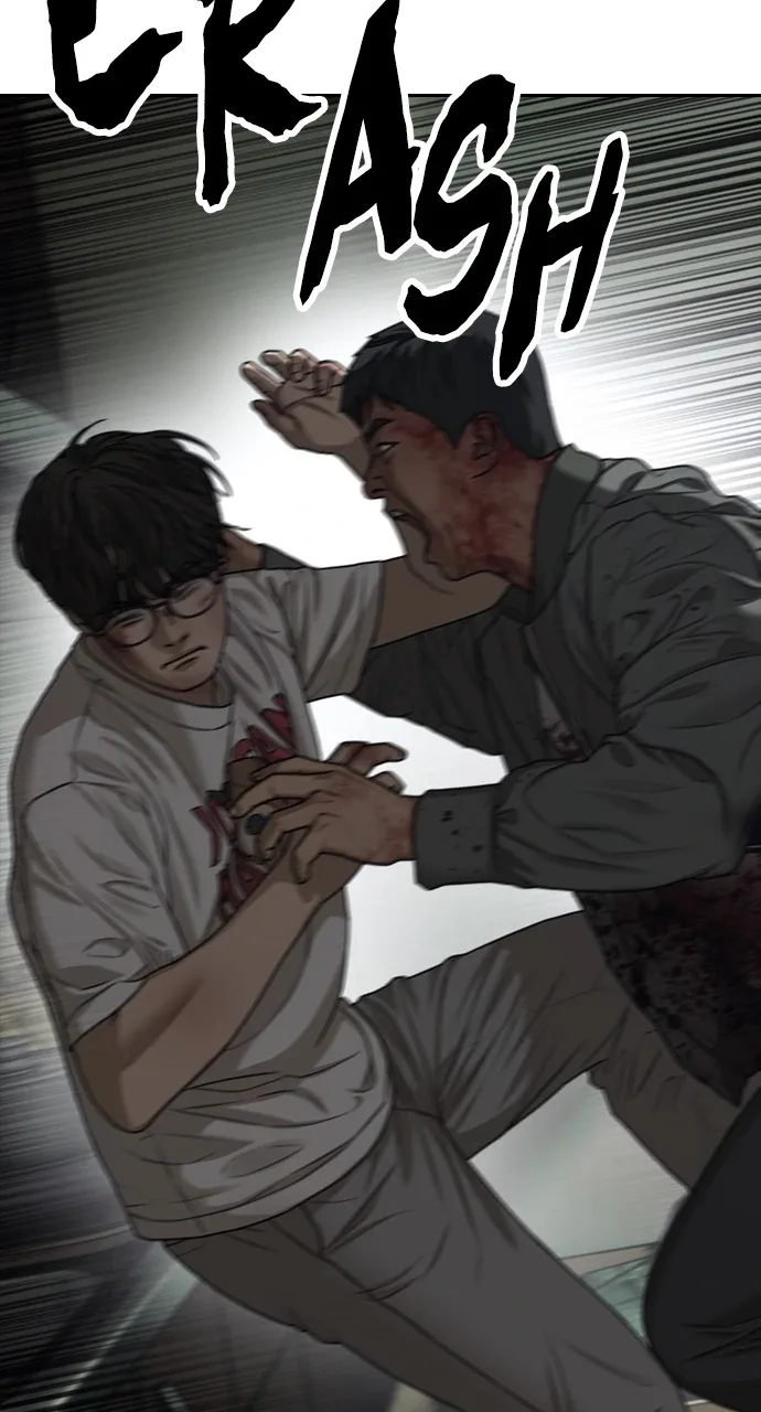 The End Has Come Chapter 2 page 20