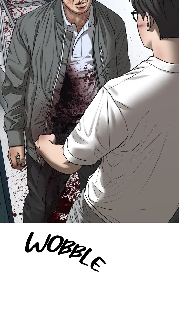 The End Has Come Chapter 2 page 13