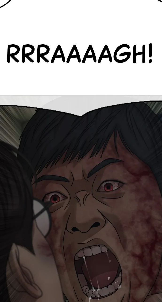 The End Has Come Chapter 2 page 22