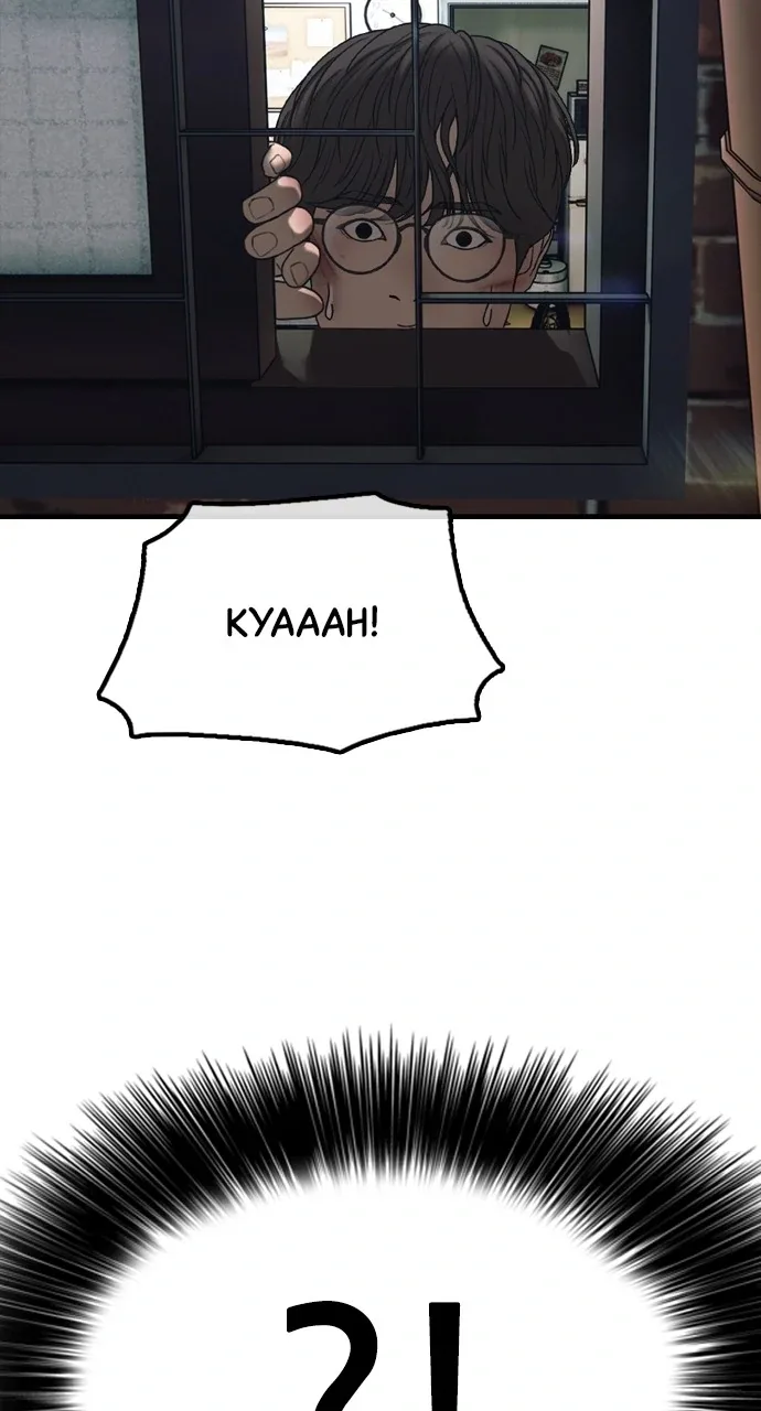 The End Has Come Chapter 2 page 47