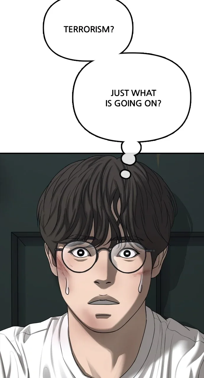 The End Has Come Chapter 2 page 70