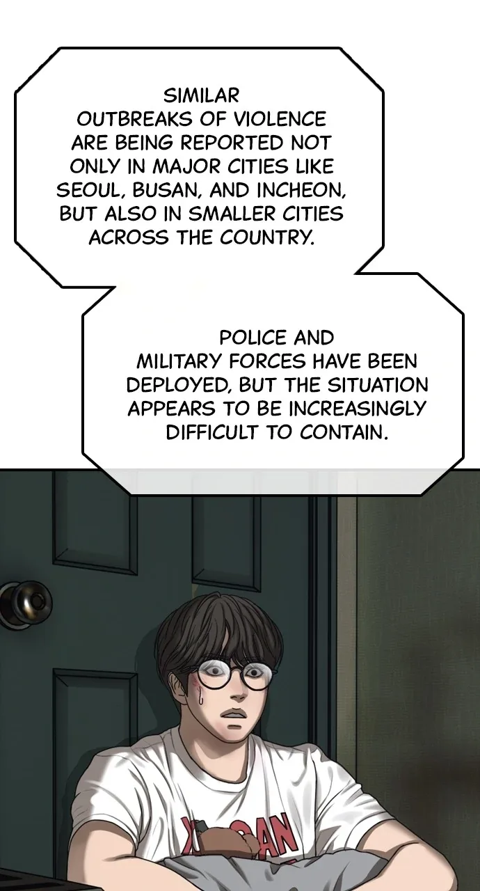 The End Has Come Chapter 2 page 74