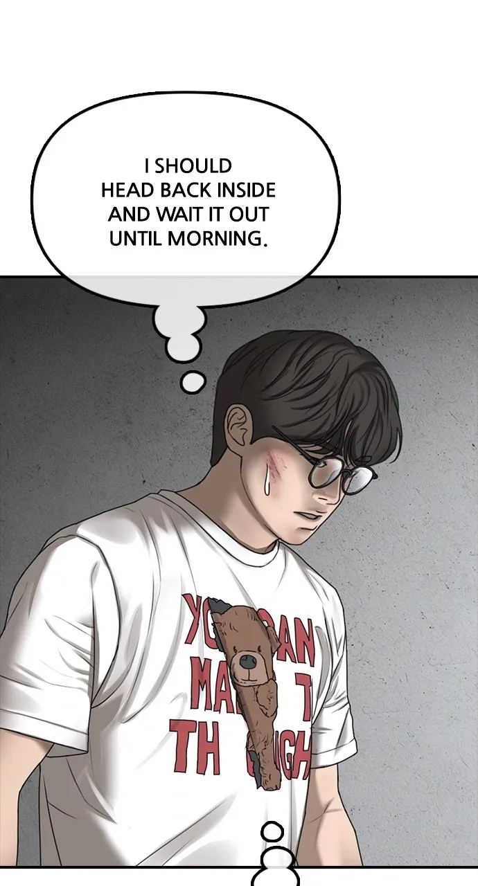 The End Has Come Chapter 2 page 95