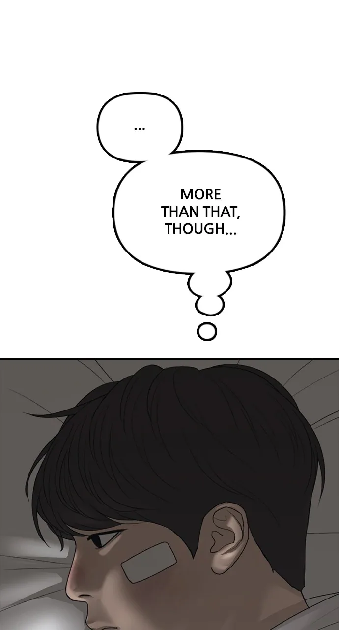 The End Has Come Chapter 2 page 106