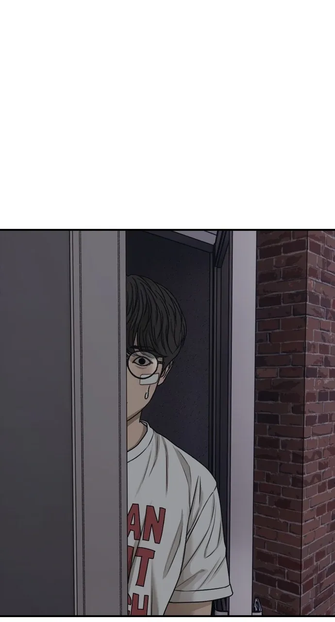 The End Has Come Chapter 2 page 118