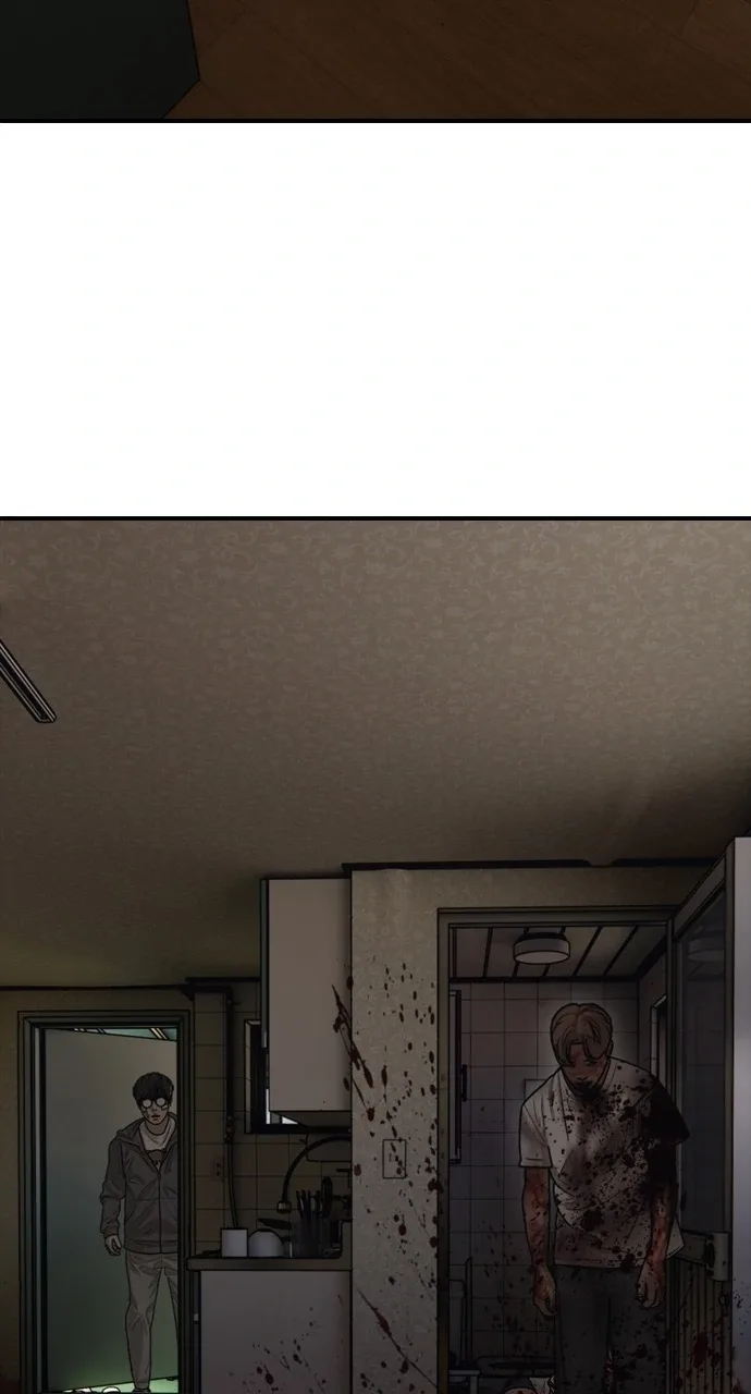 The End Has Come Chapter 2 page 161