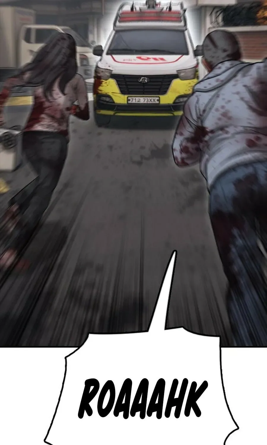 The End Has Come Chapter 20 page 3