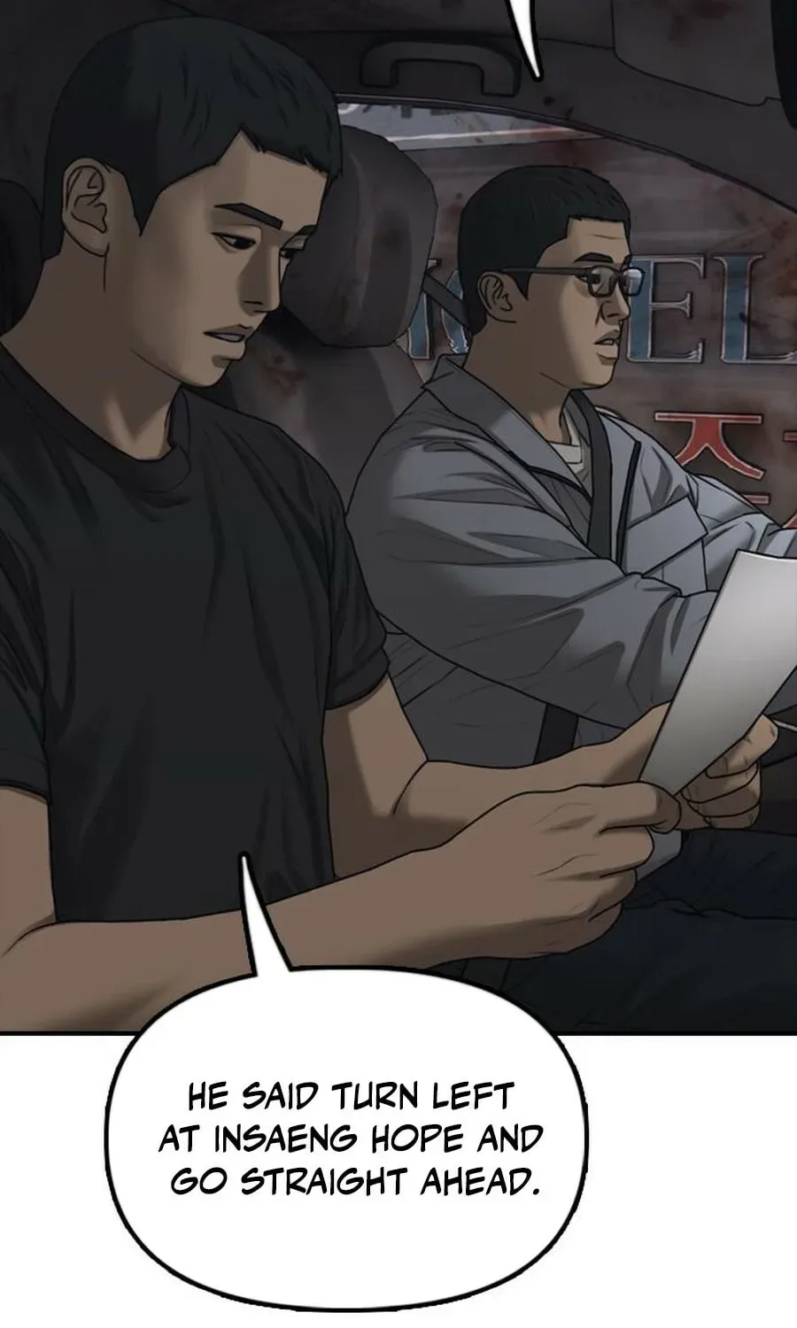 The End Has Come Chapter 20 page 35