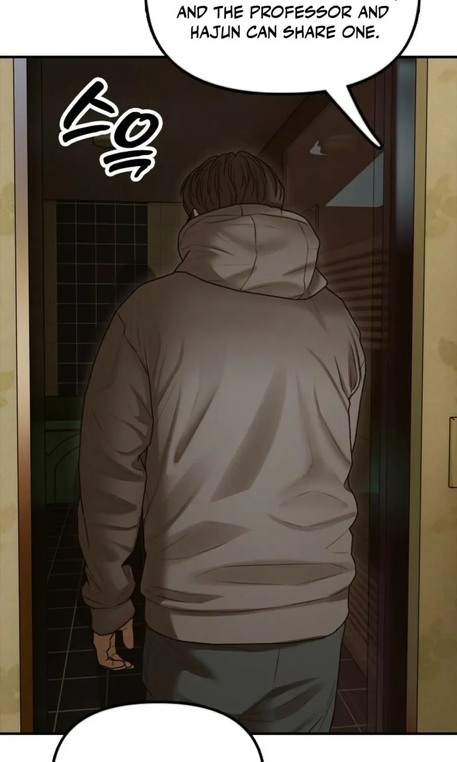 The End Has Come Chapter 20 page 55
