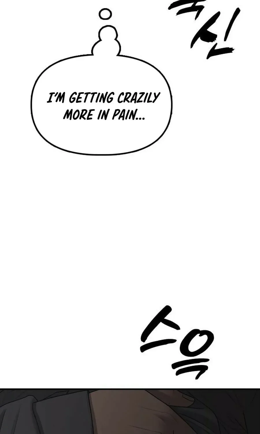 The End Has Come Chapter 20 page 59