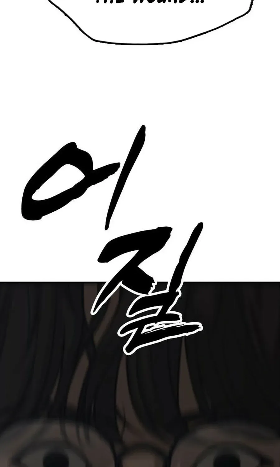 The End Has Come Chapter 20 page 90