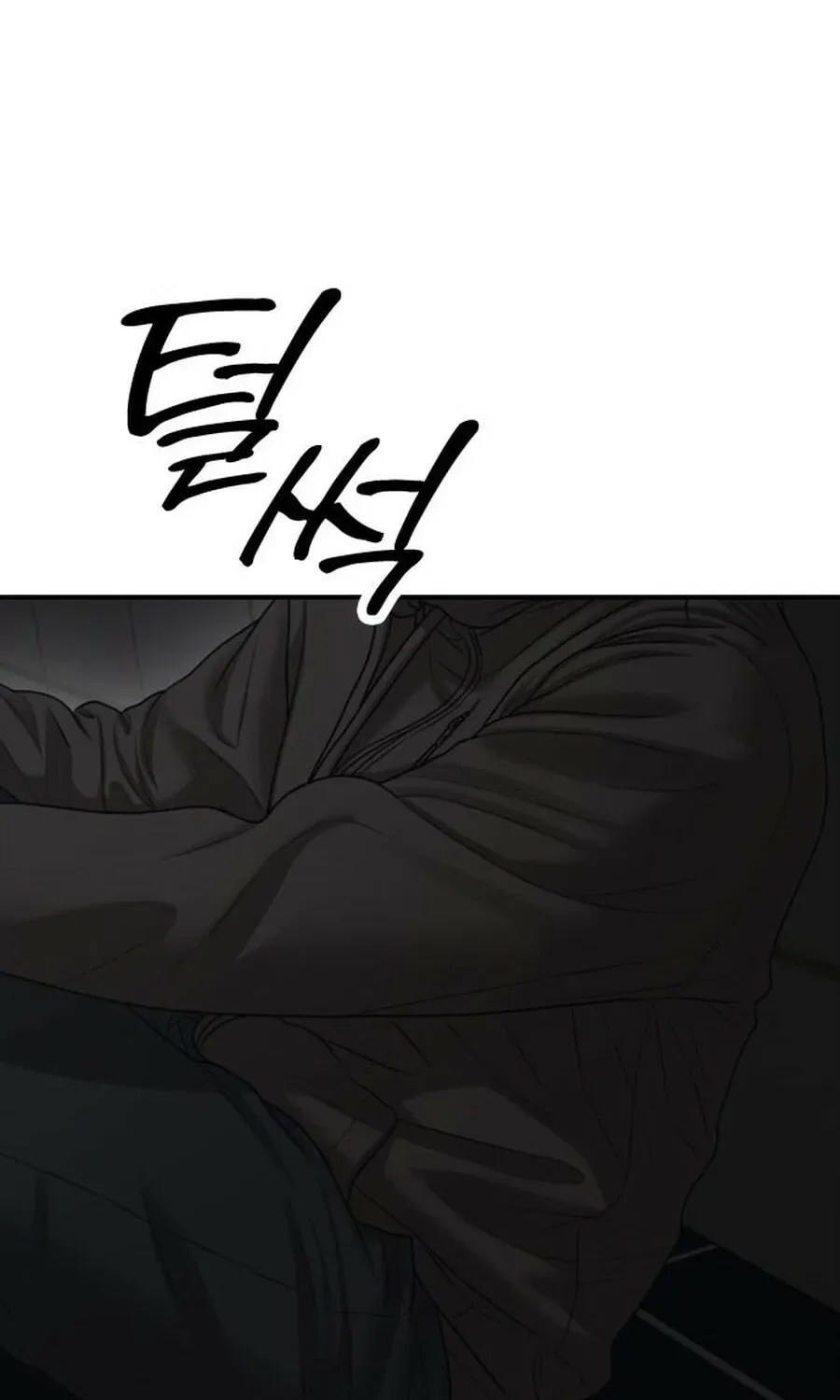The End Has Come Chapter 20 page 92