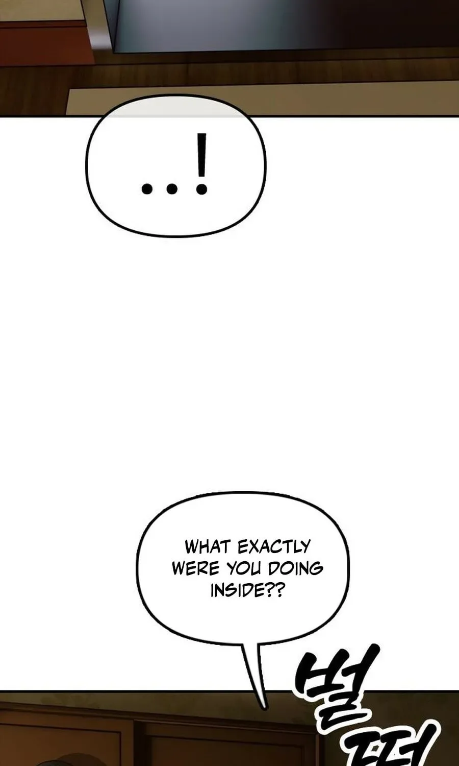 The End Has Come Chapter 20 page 102