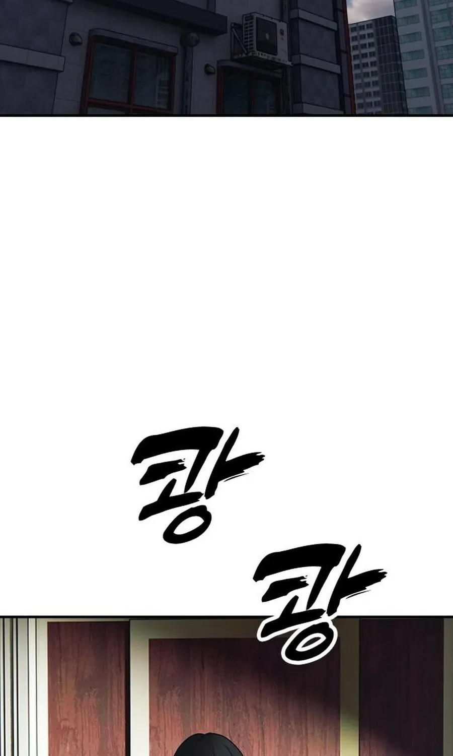 The End Has Come Chapter 20 page 146
