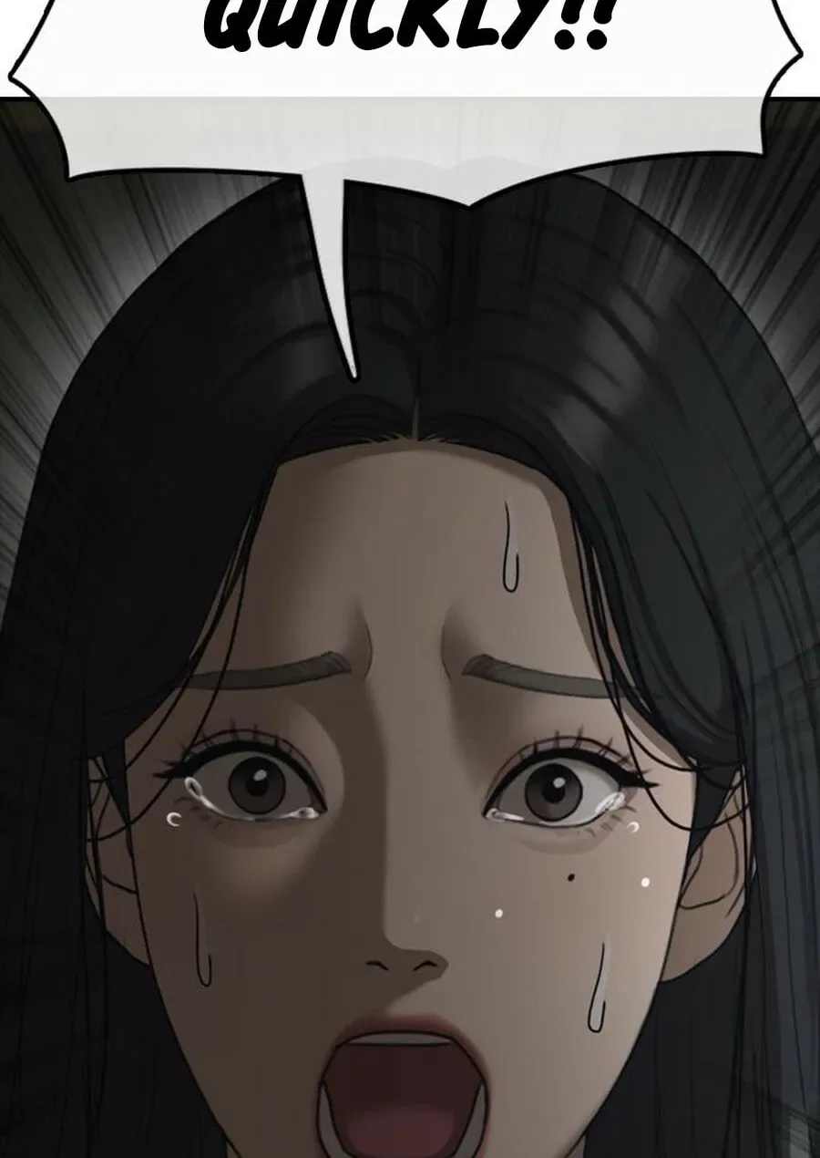 The End Has Come Chapter 20 page 179