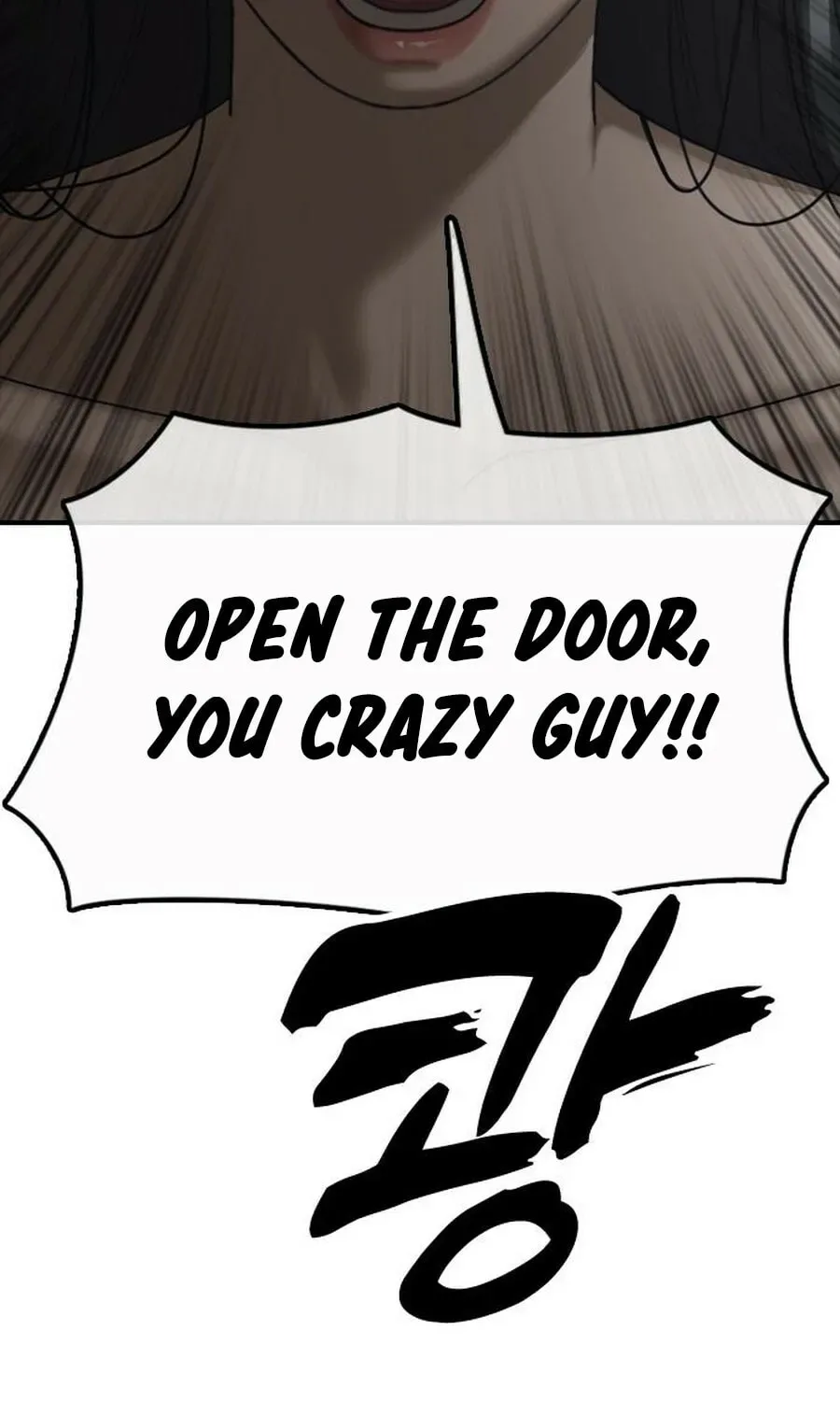 The End Has Come Chapter 20 page 180