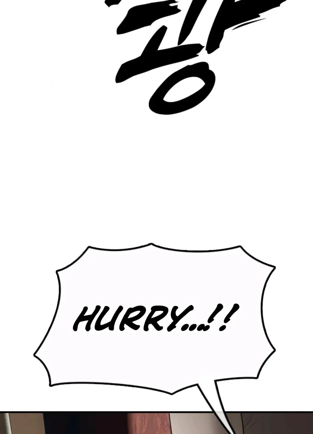 The End Has Come Chapter 21 page 8