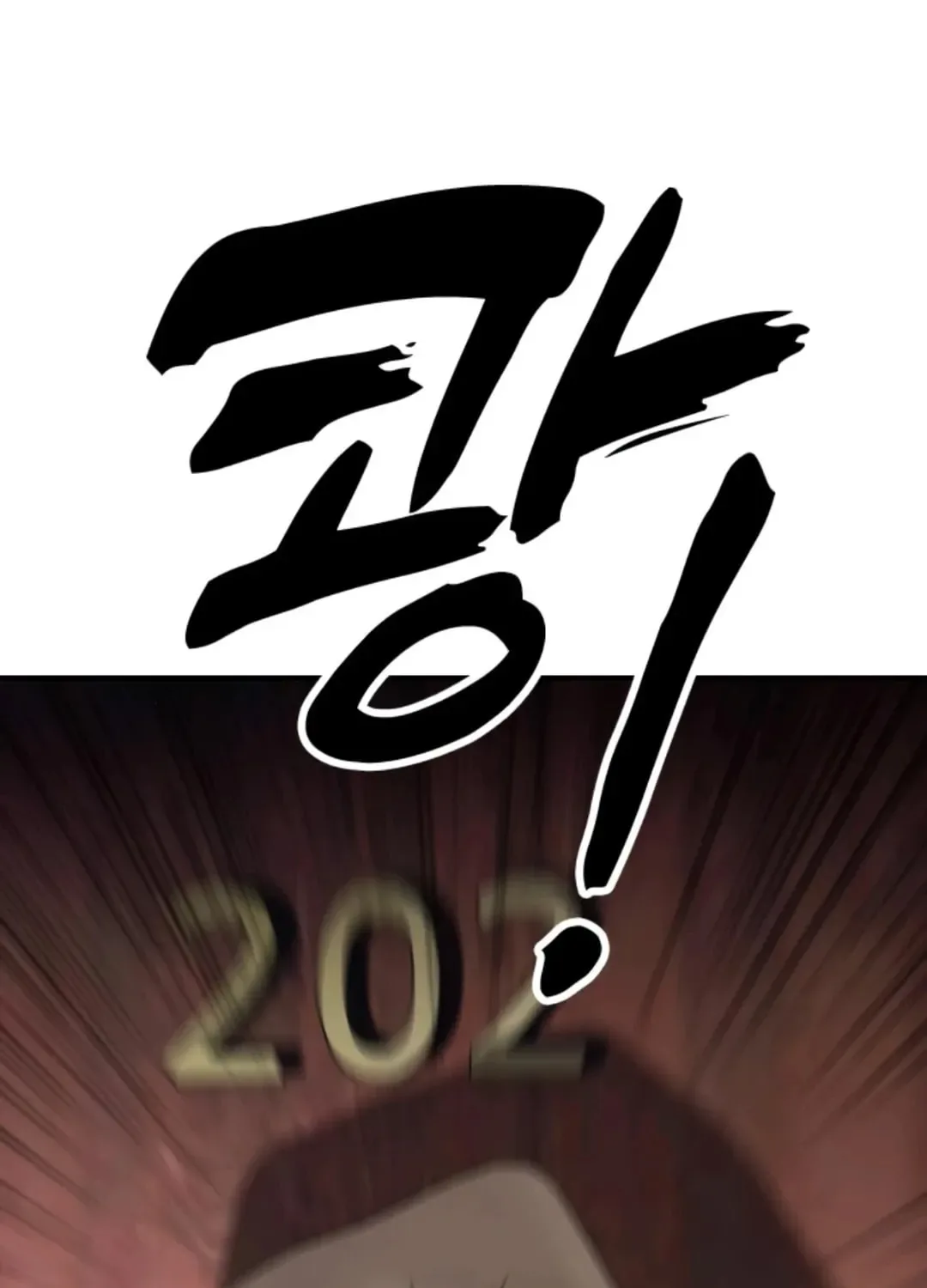 The End Has Come Chapter 21 page 3