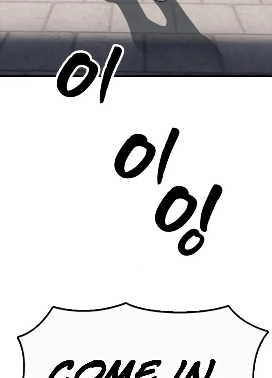 The End Has Come Chapter 21 page 66