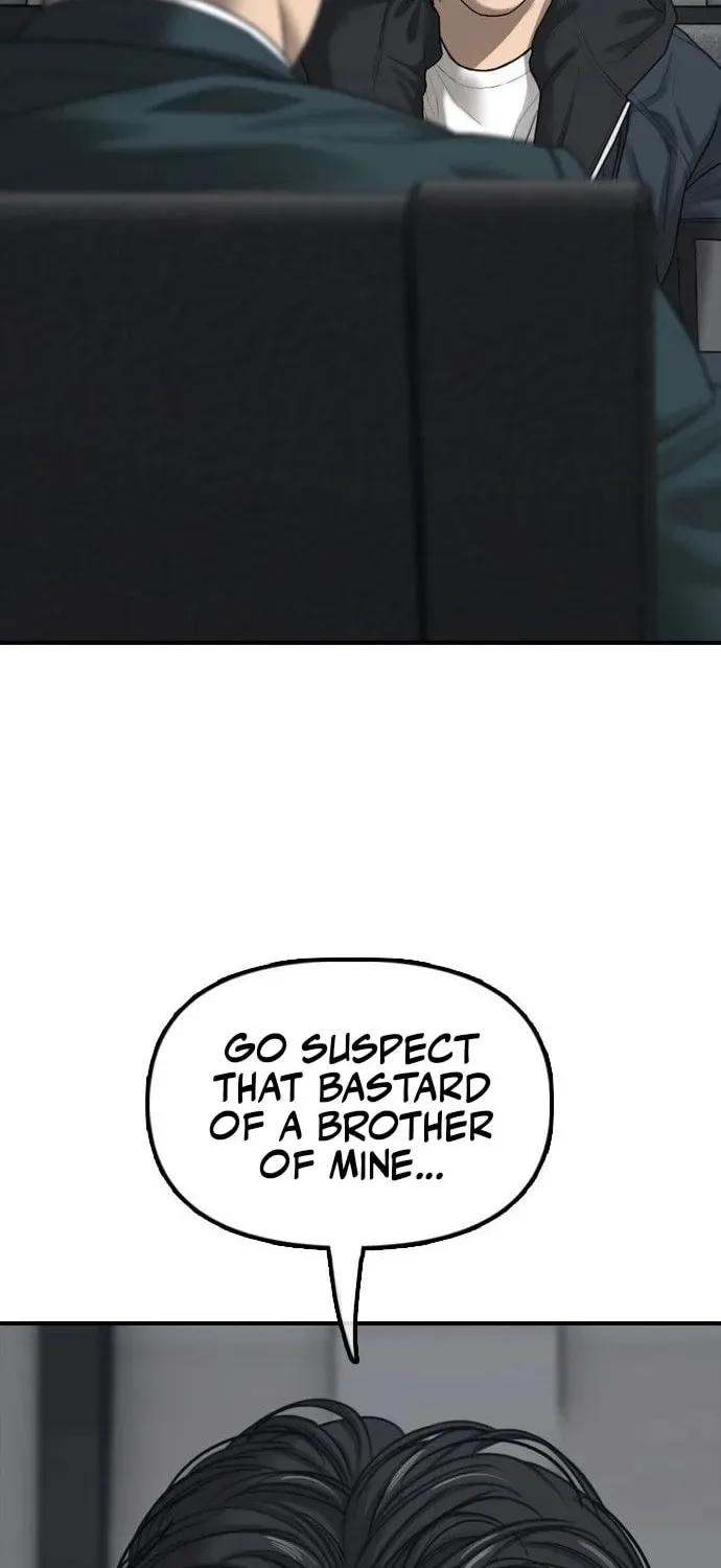 The End Has Come Chapter 22 page 8