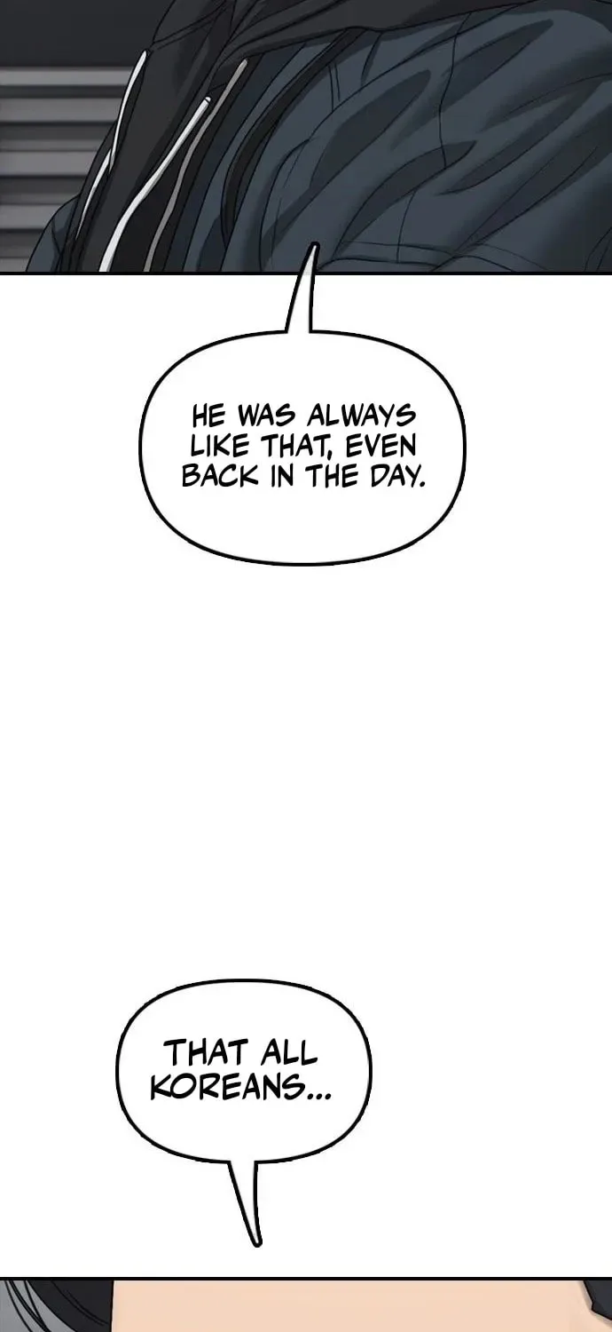 The End Has Come Chapter 22 page 16