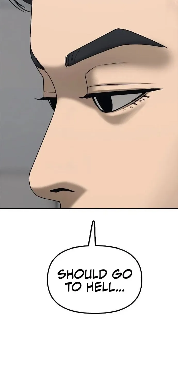 The End Has Come Chapter 22 page 17