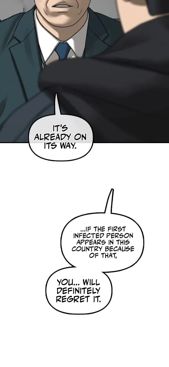 The End Has Come Chapter 22 page 23